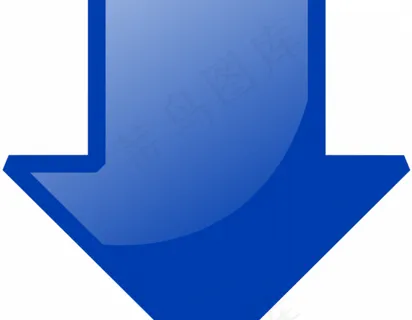 蓝色箭头矢量图像