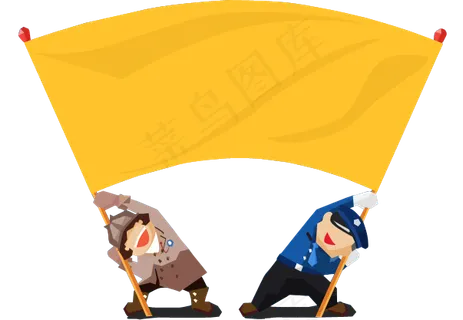 设计元素卡通儿童卡通人物