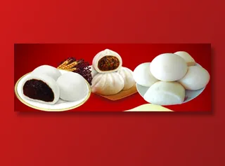 包点、早餐、早点、包子、豆沙包、食物、美食