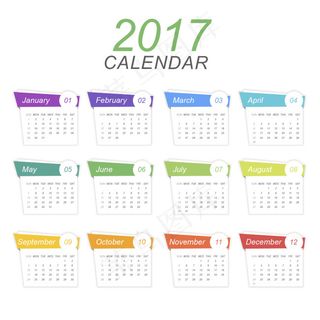 2017年日历台历