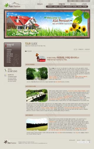 环境舒适的别墅网站psd模板