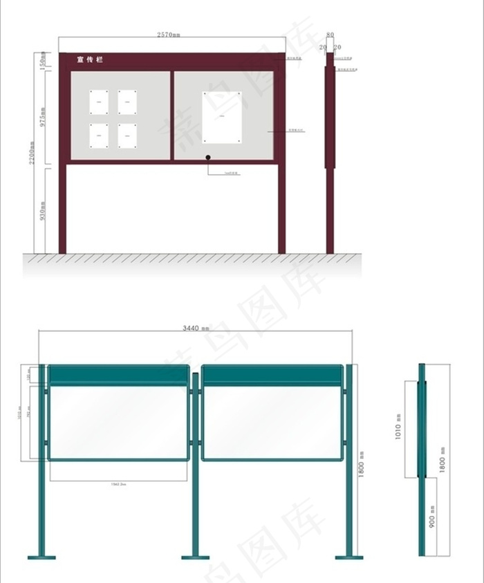 景区户外宣传栏设计