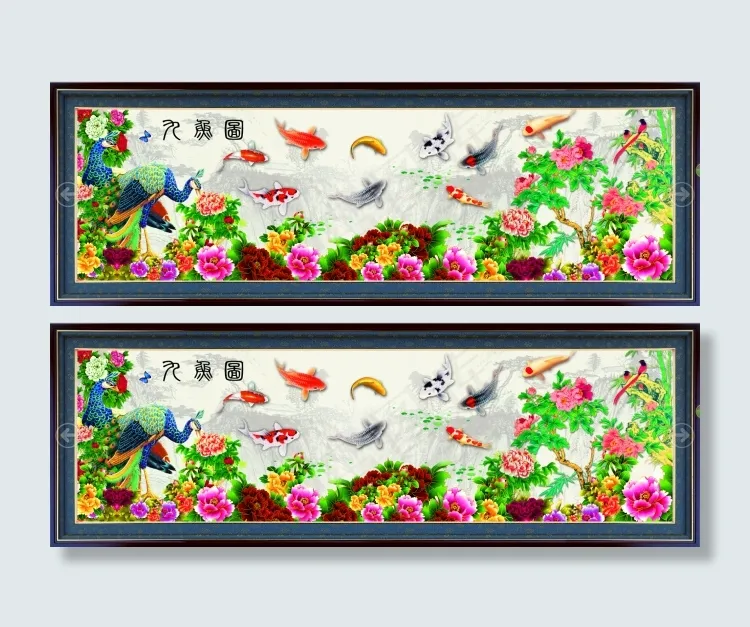 九鱼图素材下载(5906X2030(DPI:300))psd模版下载
