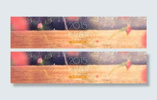 女鞋 凉鞋 海报