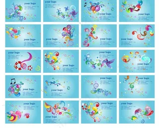 潮流缤纷名片 蓝色图片