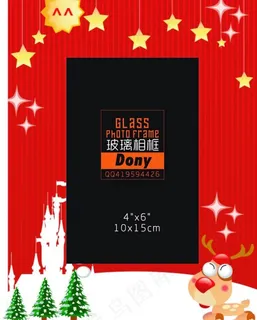 圣诞节贴纸玻璃相框图片