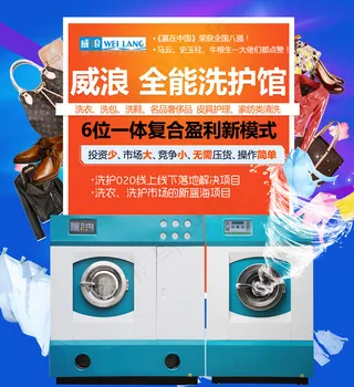 洗护专题海报psd下载