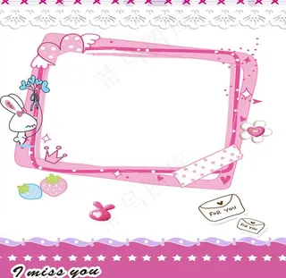 卡通相框图片