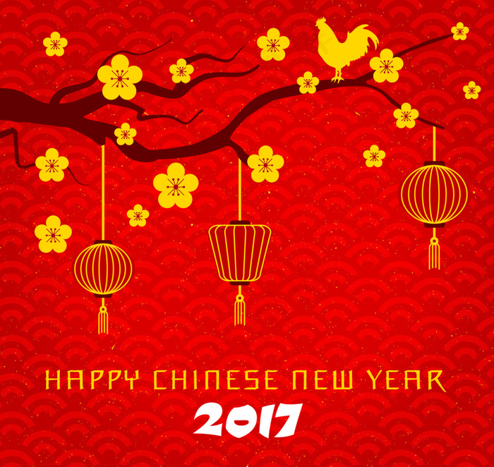 红色幸福的中国新年背景与枝金花