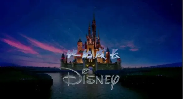 AE开头视频模板迪尼斯电影开头