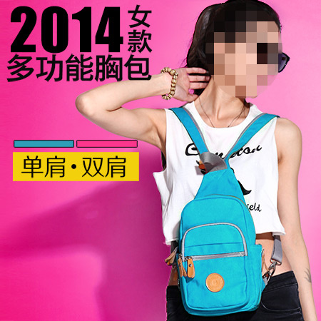双肩包女式直通车素材psd
