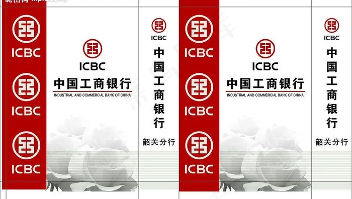 工商银行手提袋图片cdr矢量模版下载