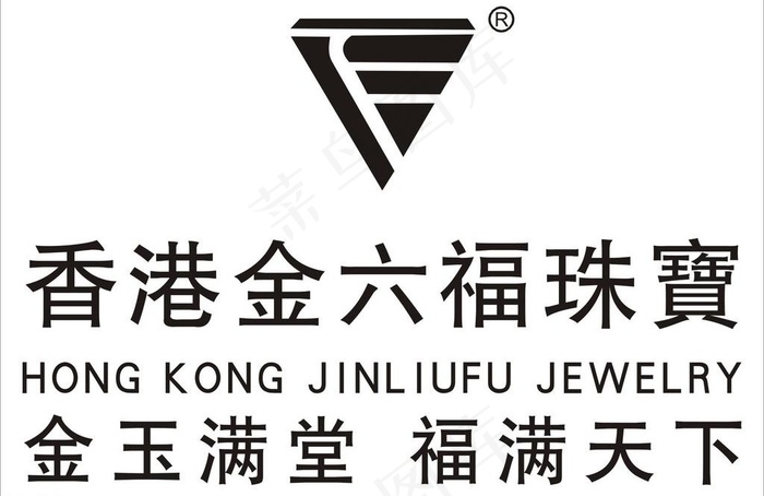 金六福珠宝图片