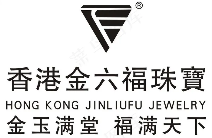金六福珠宝图片cdr矢量模版下载