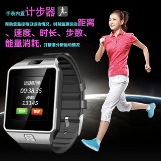 智能手表手机插卡电话腕表淘宝海报背...