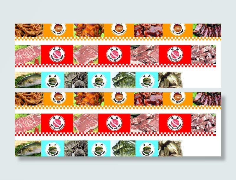 超市生鲜形象画图片cdr矢量模版下载