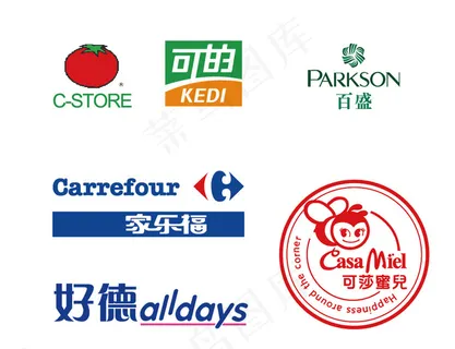 可莎蜜儿 家乐福 可的 喜士多图片