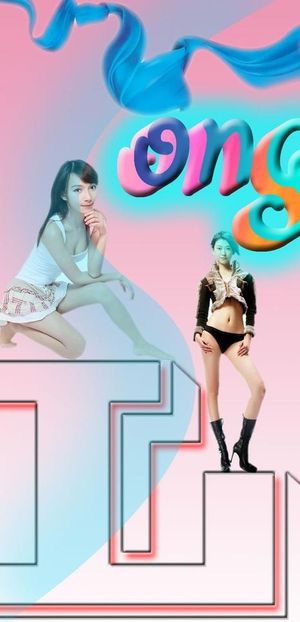 qq空间创意性感模块图片