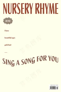 清新背景封面设计 清新背景封面设计