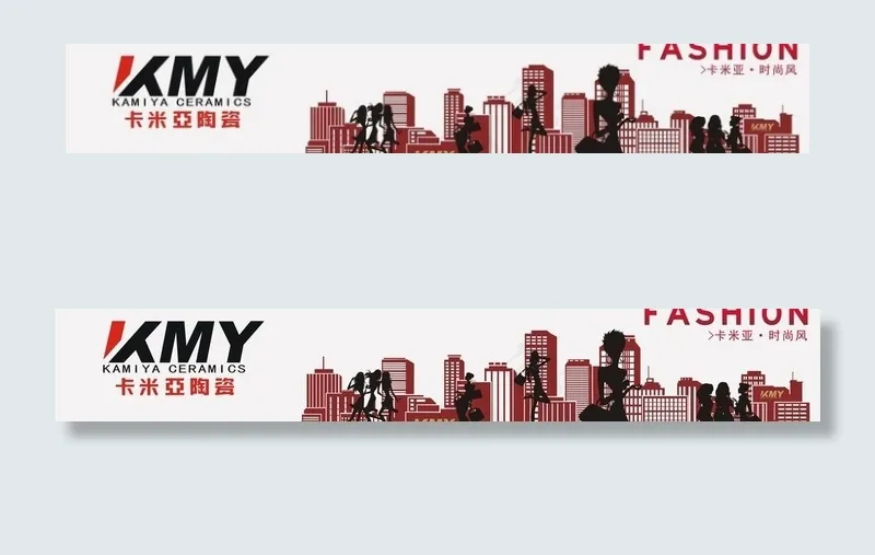 卡米亚画面图片cdr矢量模版下载