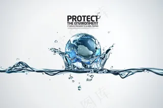 创意设计 水 地球图片