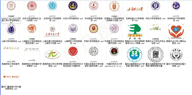 校徽图案cdrcdr矢量模版下载