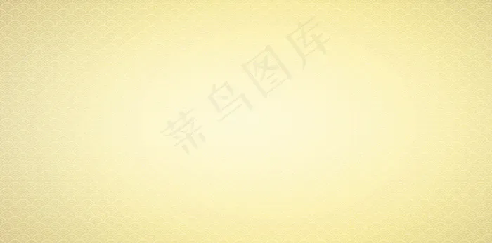 古典清新花纹简约背景图