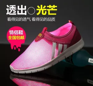 鞋子直通车图图片