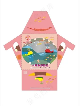 cd包装设计 可爱 小鲸鱼 创意图...