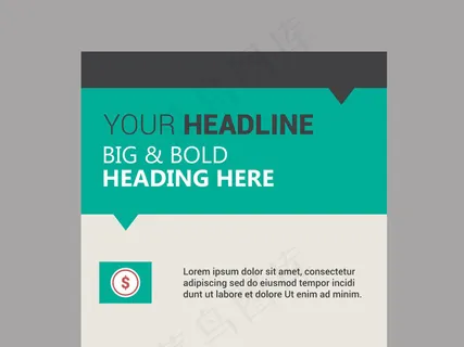 海报宣传单模板卡片矢量