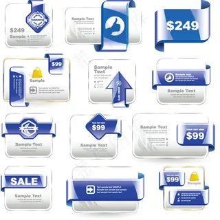 时尚边的价格标签矢量素材