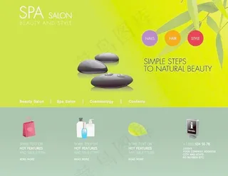 绿叶水珠护肤化妆美容spa网站网页...
