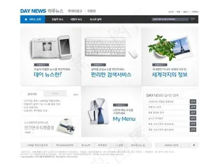 灰色商务中心网页psd模板