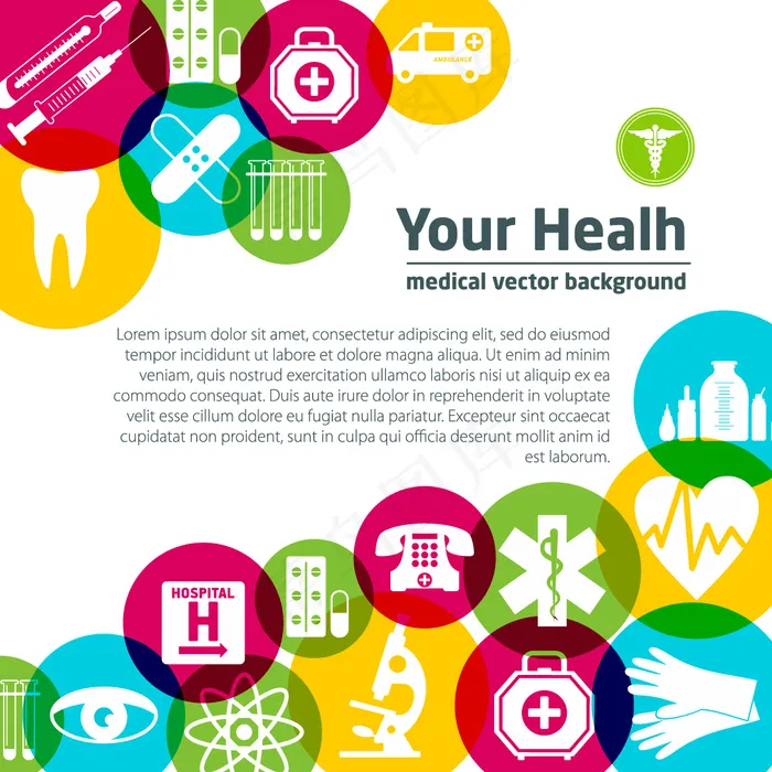 绿色背景矢量图