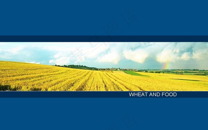 秋天麦田PPT模板