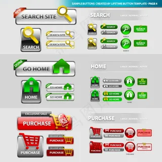 网页界面标签素材集