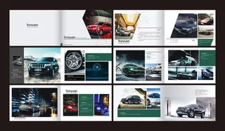 汽车画册模板