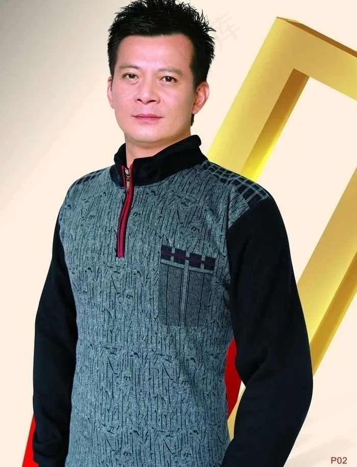 保暖内衣画册图片psd模版下载
