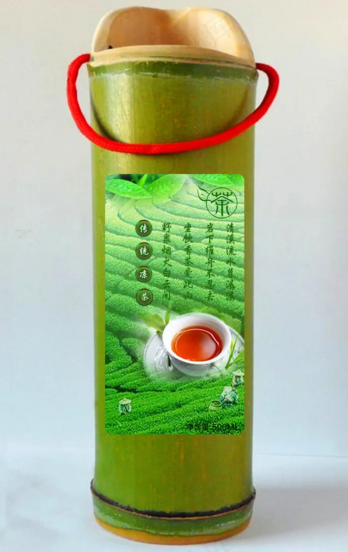 创意个性竹筒绿茶包装设计