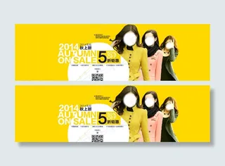 淘宝女装店铺首页图片