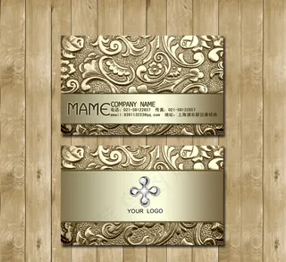 五金机械名片 名片下载