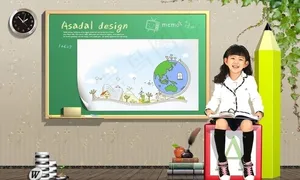 学生学习图片