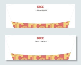 picc纸杯图片