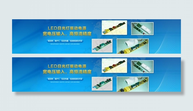 led灯大图图片