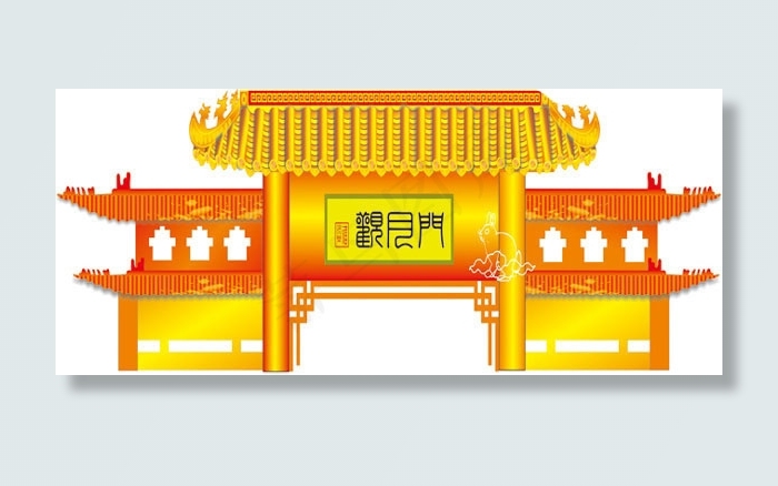 观月楼中秋节矢量素材ai矢量模版下载