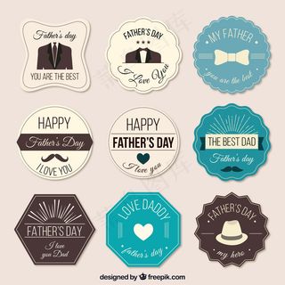 父亲节标签收藏