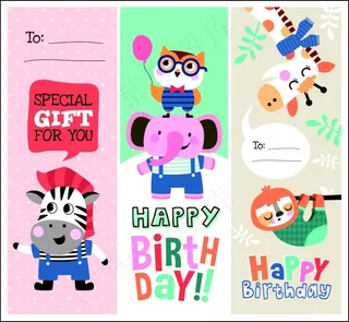 卡通动物漫画迎婴派对贺卡