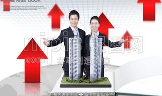 推销商品楼图片