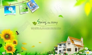 清新绿色春天图片