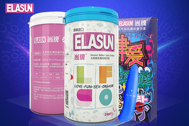 天猫海报 计生用品